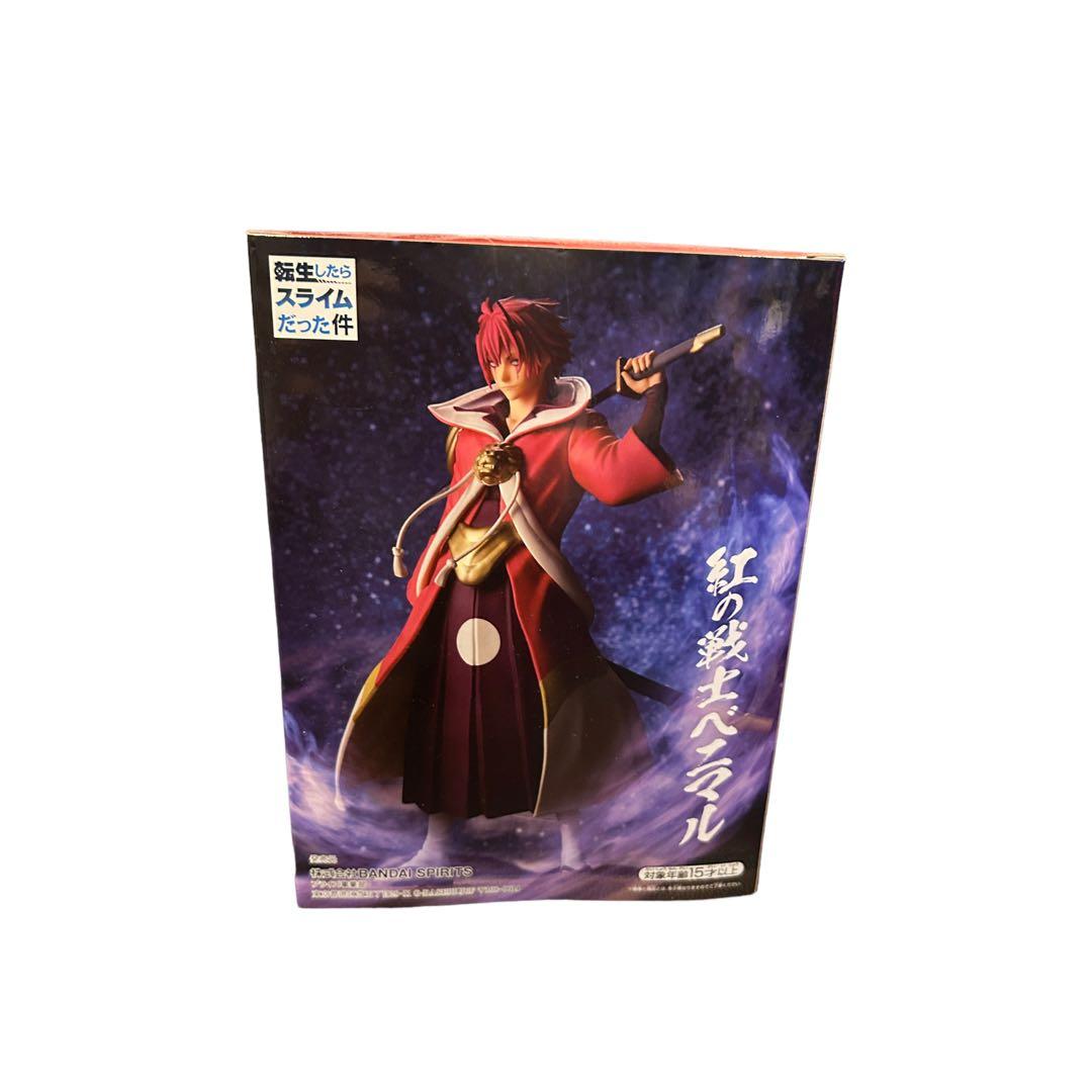 プライズなど１１個セット