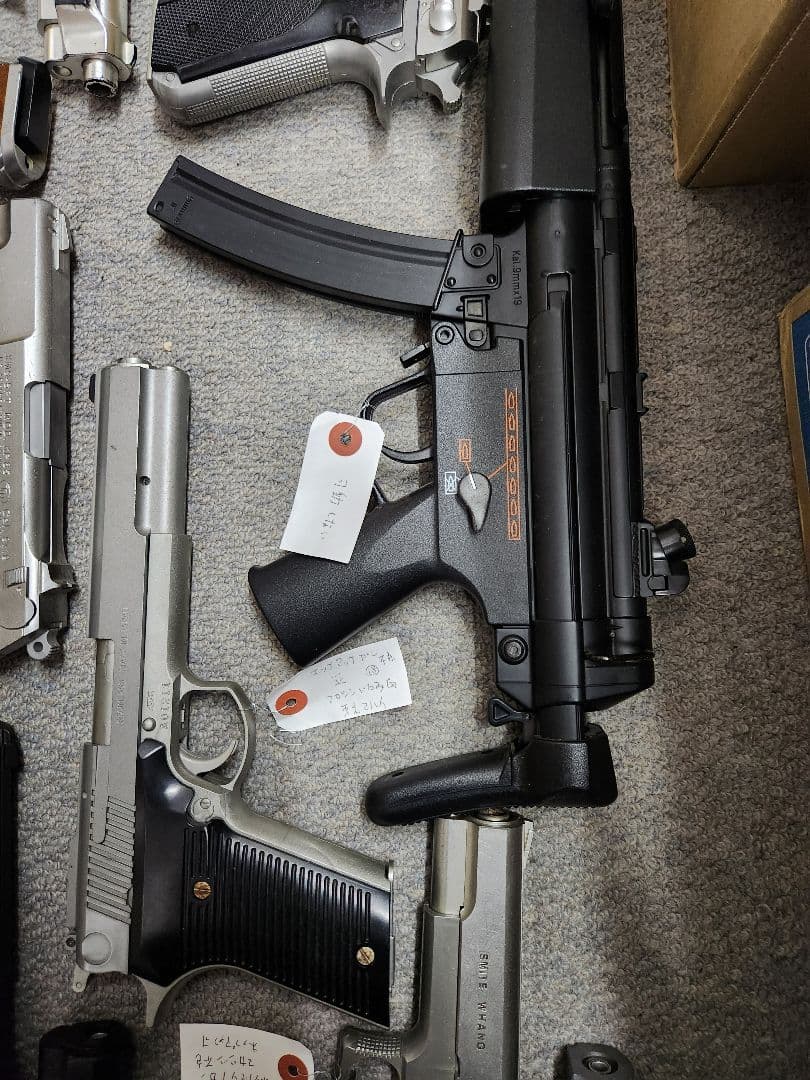 東京マルイなど ジャンクエアガン 10点セット