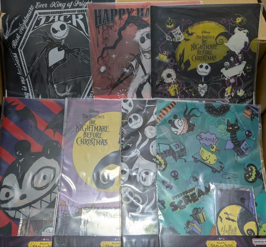 一番くじ ティムバートンナイトメアービフォアクリスマスF賞 G賞 H賞ラストワン