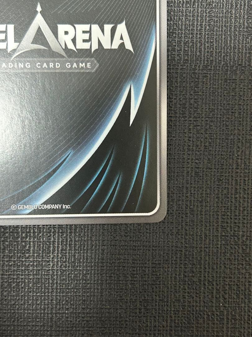 nikke ニベルアリーナ ナユタ SBR サイン 韓国語 - メルカリ