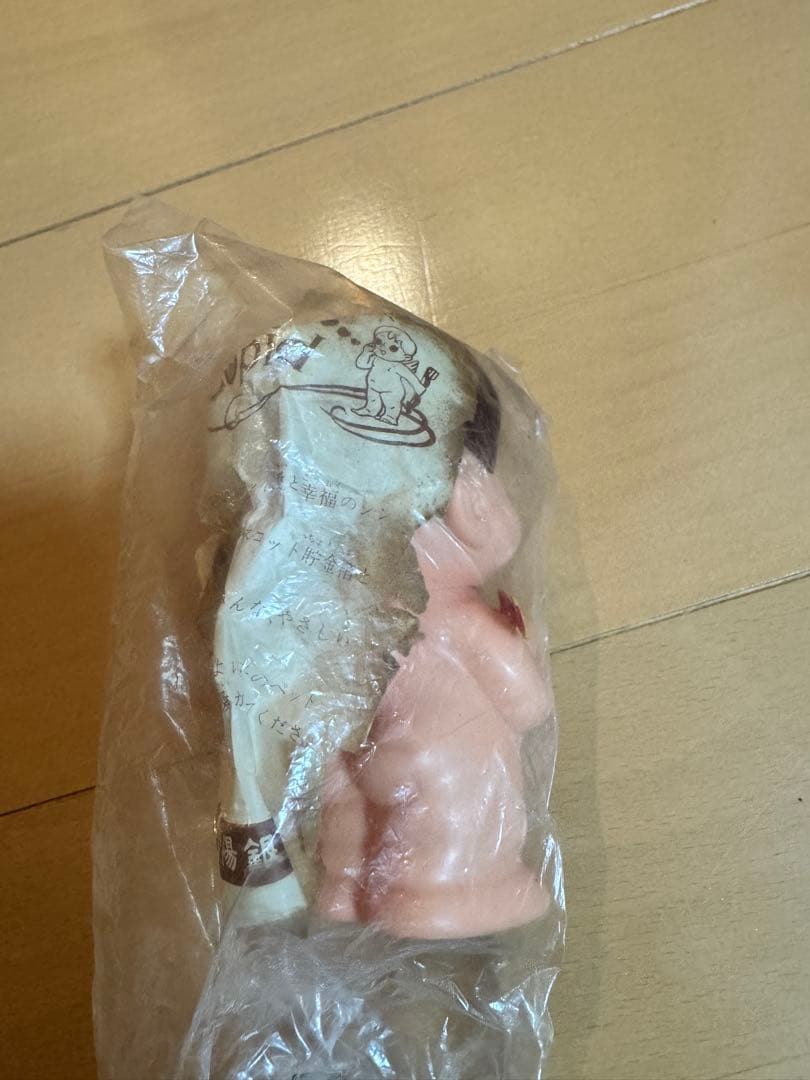 まーちゃん　貯金箱　常陽銀行　2個