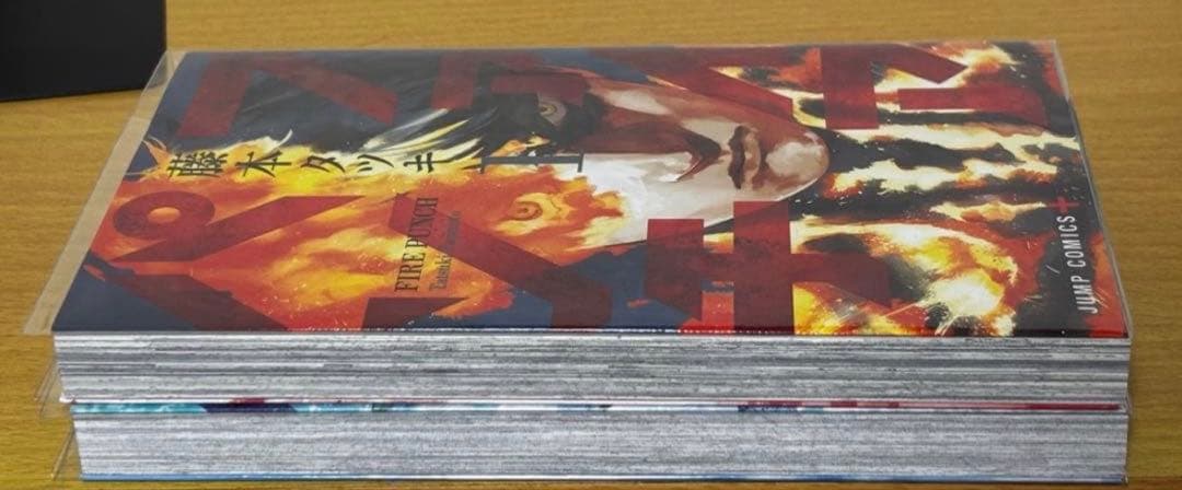 チェンソーマン 22巻分＋ファイヤーパンチ＋α