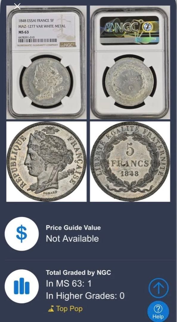 フランス 1848年 試鋳貨 5フラン NGC MS63 Top Pop - メルカリ