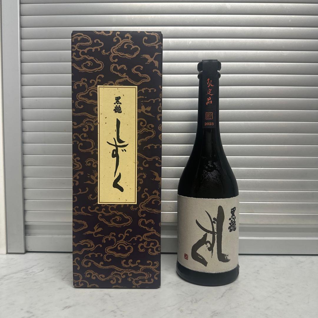 新政酒造 No6 type X 製造2024年12月 新政 - 新政No.6 S.Xタイプ 新政