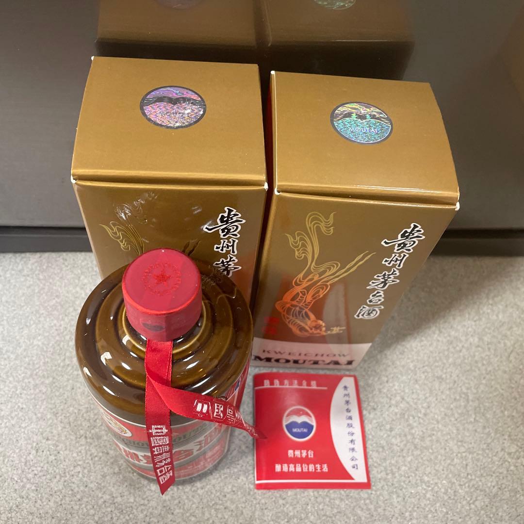 2本 茶瓶 貴州茅台酒 500ml 53％ 未開栓