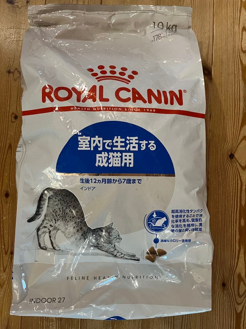 訳あり】ロイヤルカナン インドア 室内で生活する成猫用 10kg