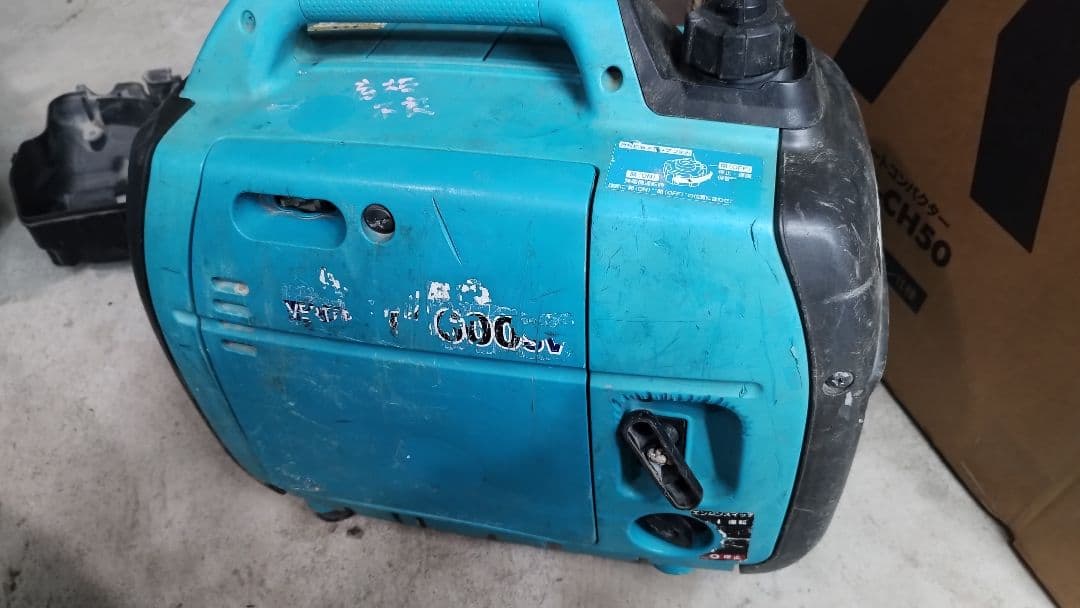 発電機・ポータブル電源 HP1600SV(HONDA Eu16i OEM) エアーマン インバーター 発電機 HP1600SV （ホンダ EU16i）