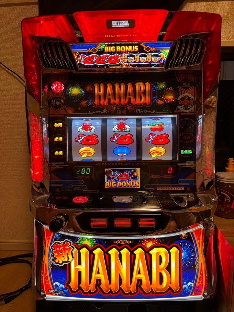 値下げ！】【引き取り限定・スロット実機】新ハナビ ドアキー、設定