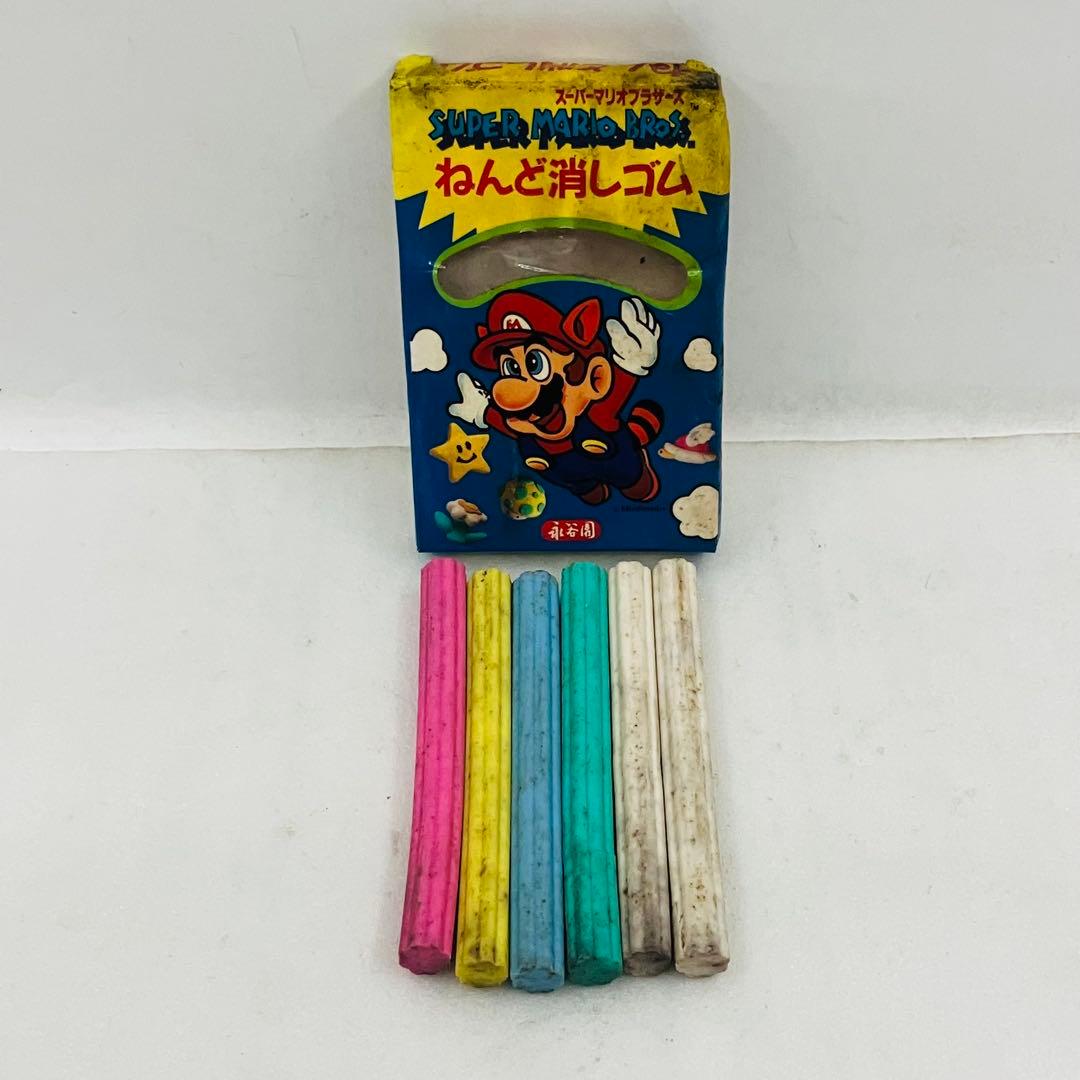 当時物／激レア 任天堂 スーパーマリオブラザーズ 永谷園 ねんど消しゴム