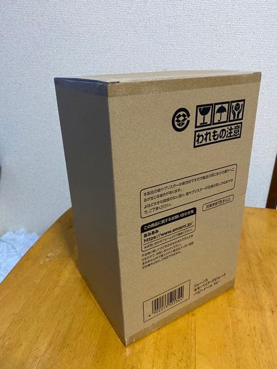 To LOVEる -とらぶる- ダークネス モモ　リューノス