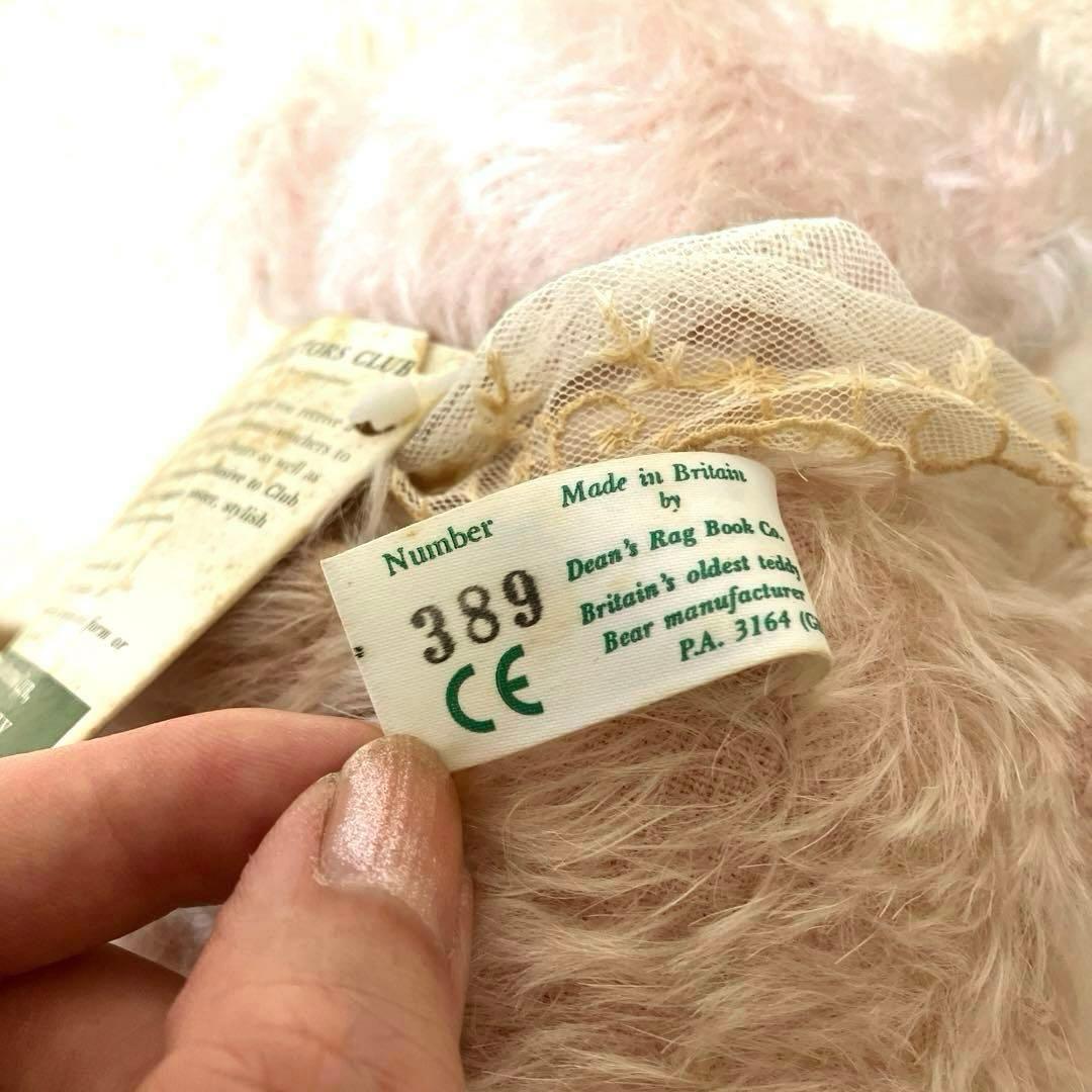 アーティストベア ビンテージベア 海外アーティストベア