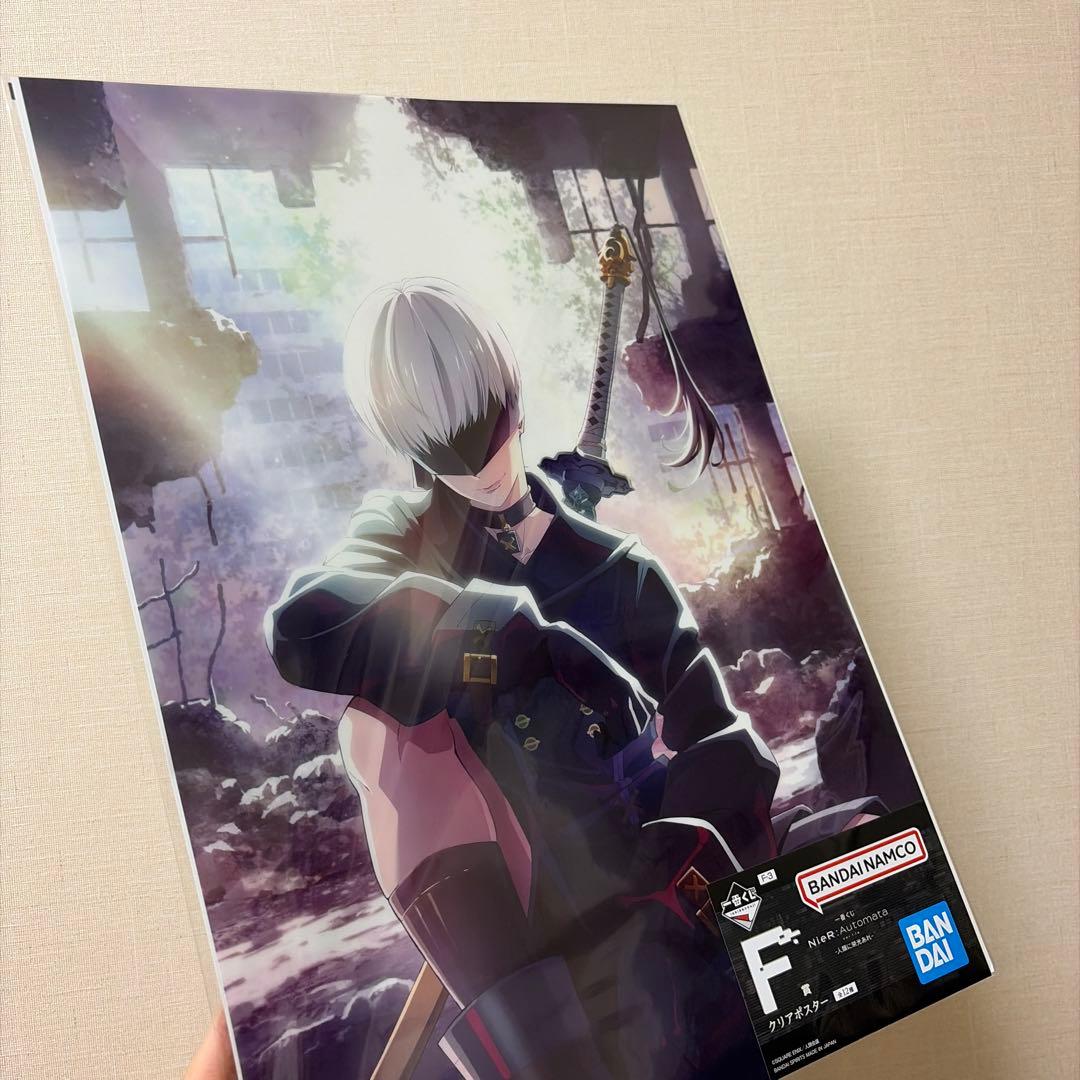 一番くじ NieR:Automata Ver1.1a ニーアオートマタ