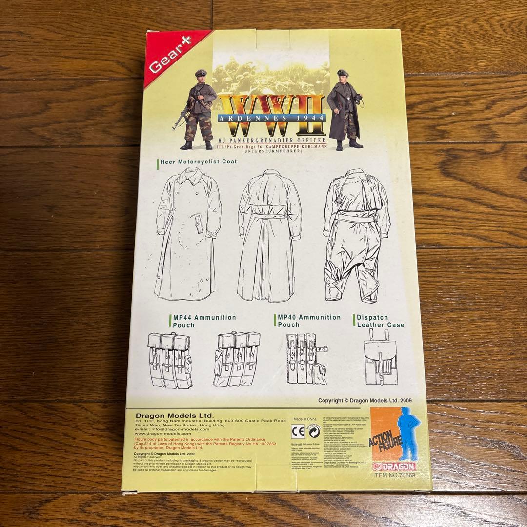 コンラッド・フュルスト少尉- 1/6 ニュージェネレーションアクションフィギュア