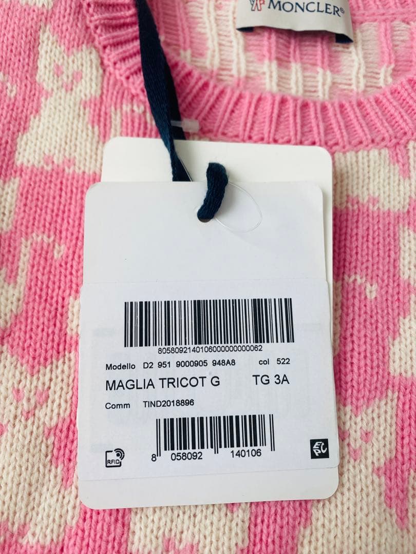 モンクレール　ニット