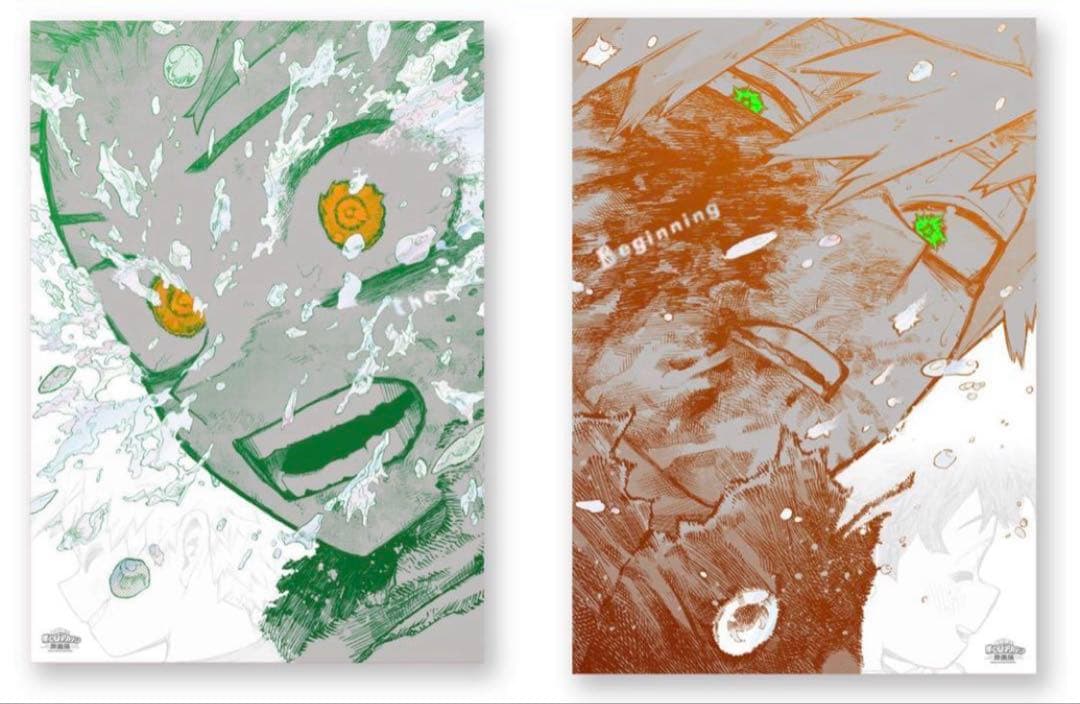 僕のヒーローアカデミア 原画展 A2アート ポスター The Beginning