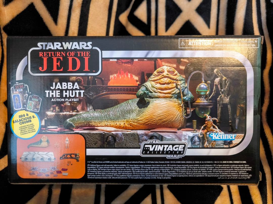 スターウォーズ ジャバザハット フィギュア 3.75インチ ケナー