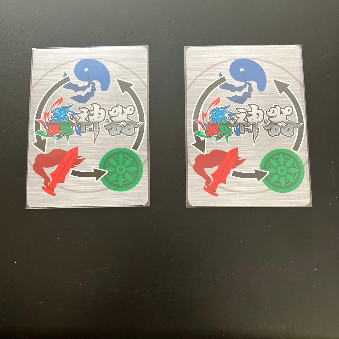 蟲神器　虫神器　プロモカード