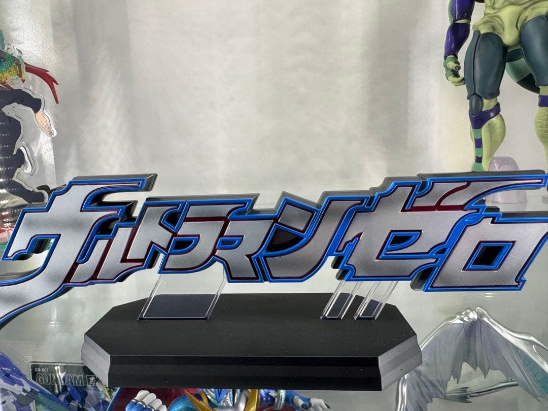 一番くじ ウルトラマンゼロ ラストワン賞&F賞セット