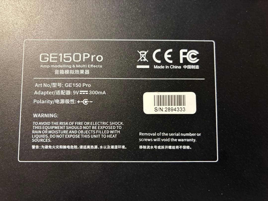 Mooer GE150 Pro マルチエフェクター　※ほぼ新品