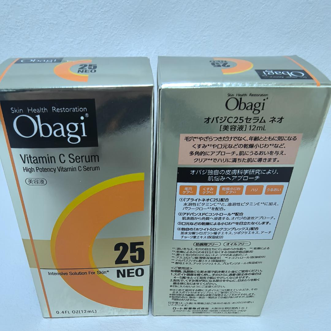 新品未開封 Obagi C25 NEO 美容液 12ml-2箱セットny