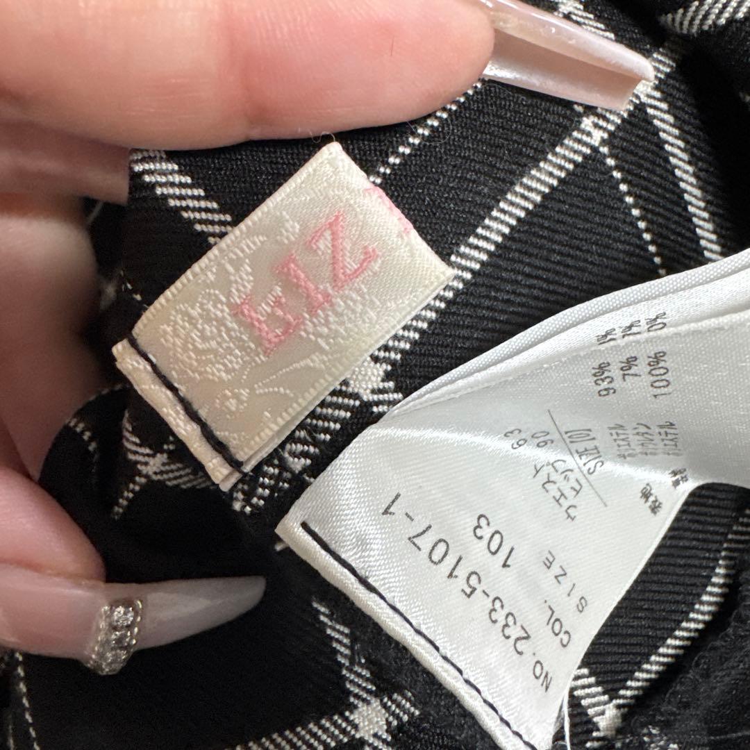 LIZLISA レースアップサスペンダー付きスカパン ブラックチェック