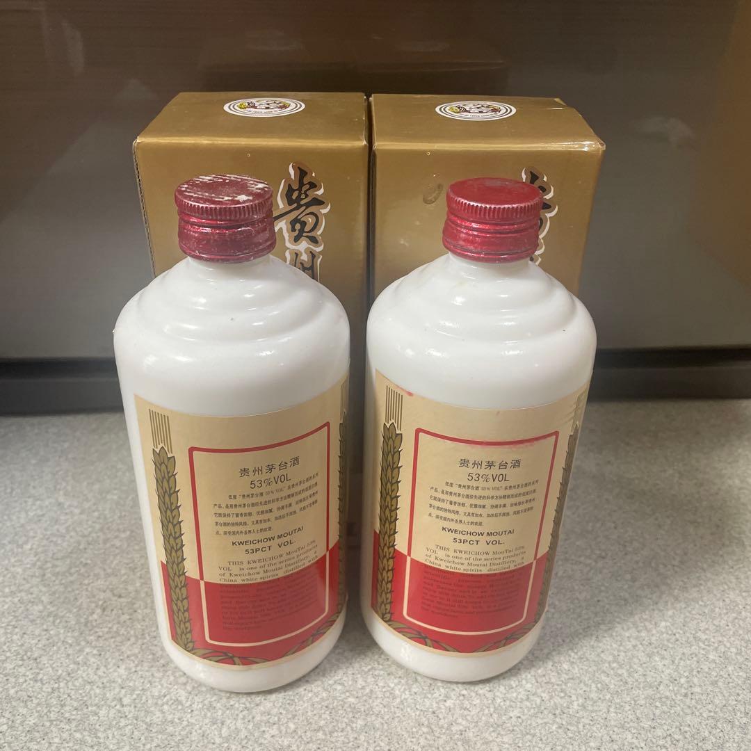 2本 貴州茅台酒 1991 年 500ml 53％ 未開栓 中国酒(7) 2