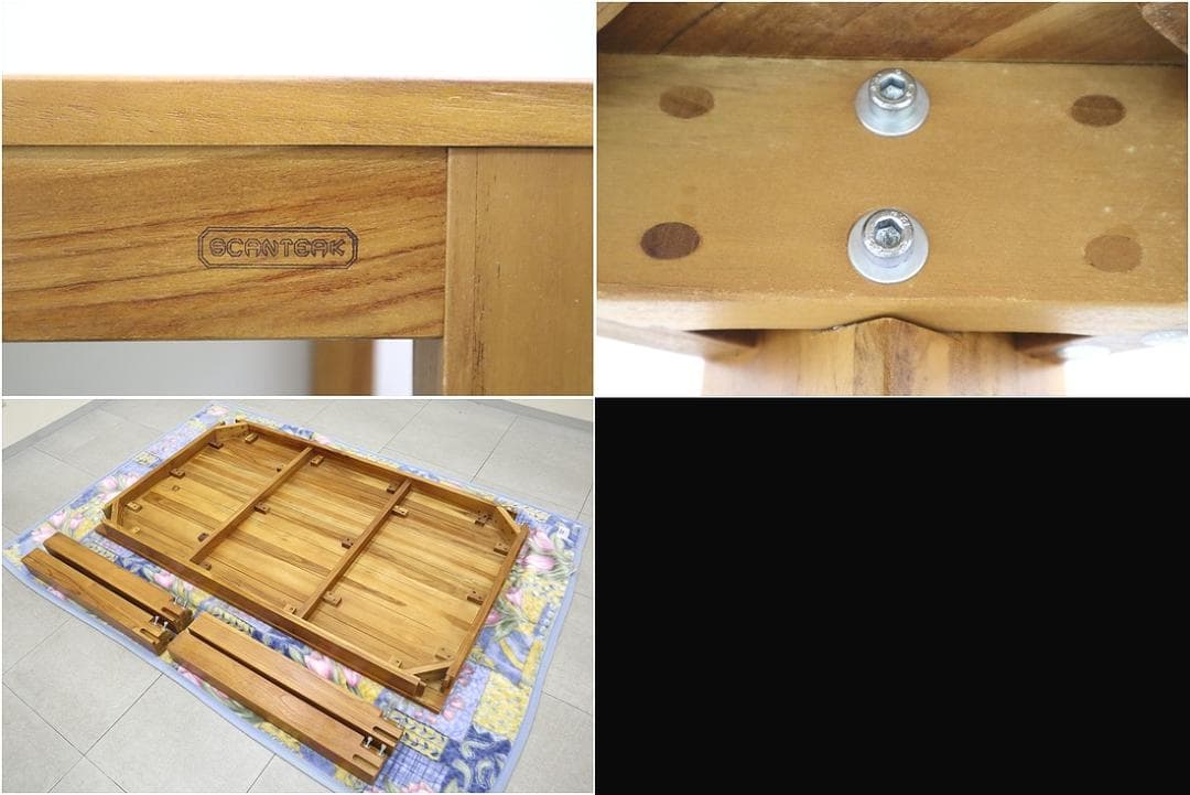 スキャンティーク LOIS ダイニングテーブル 天然木 チーク材 無垢材