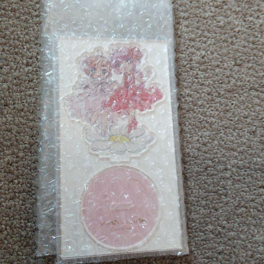 懸賞 忍空 カードアルバム ファイル 当選 非売品カード コンプリート