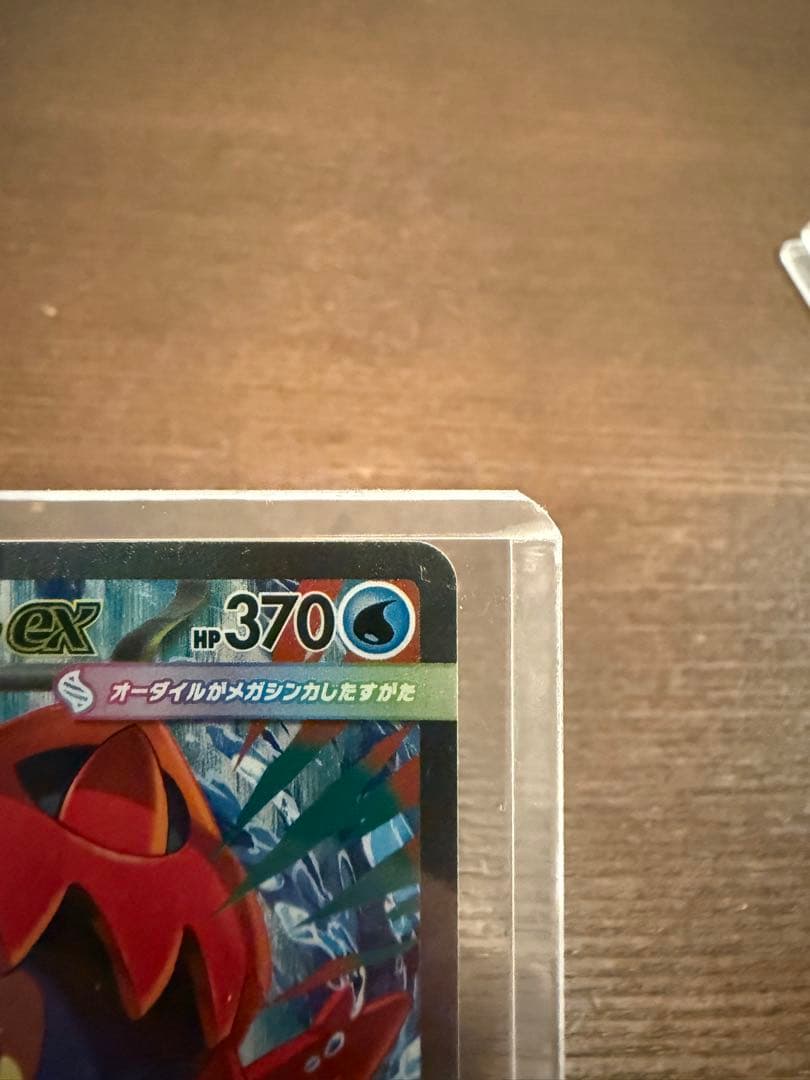 ポケモン　スタートデッキ100バトルコレクション