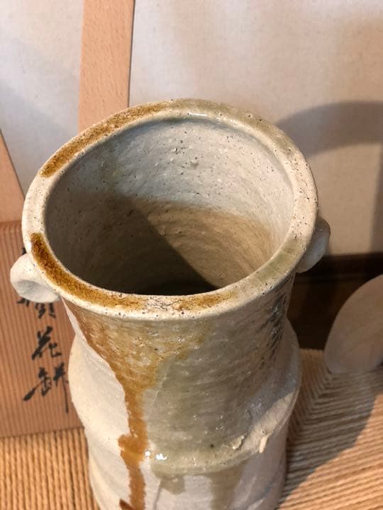 茶道具 蔵六 伊賀焼 花瓶 眞清水蔵六作 古伊賀写 花入
