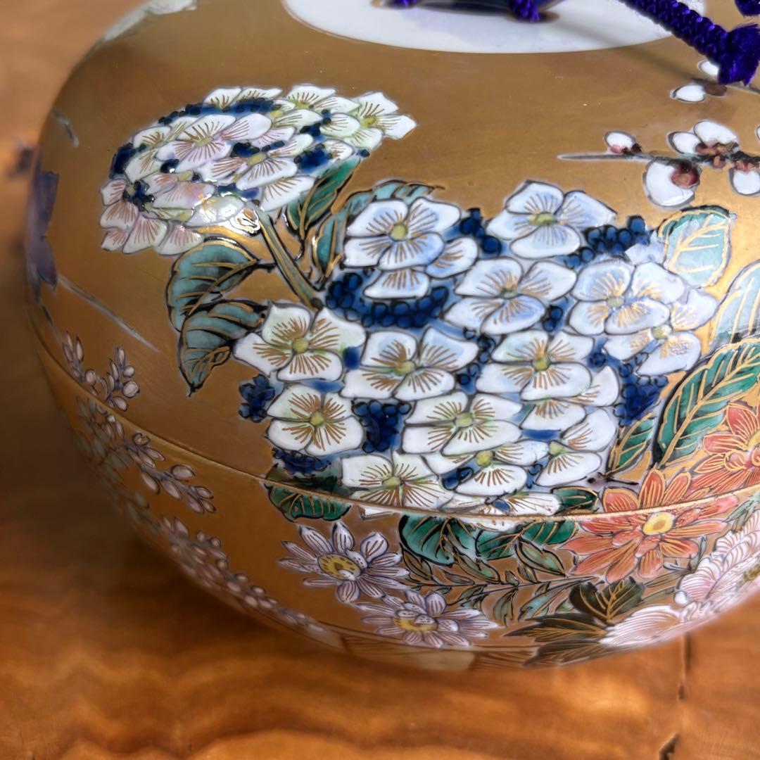 九谷焼 絵付け師】清水翠東 「四季の花」盒子 伝統工芸師 共箱