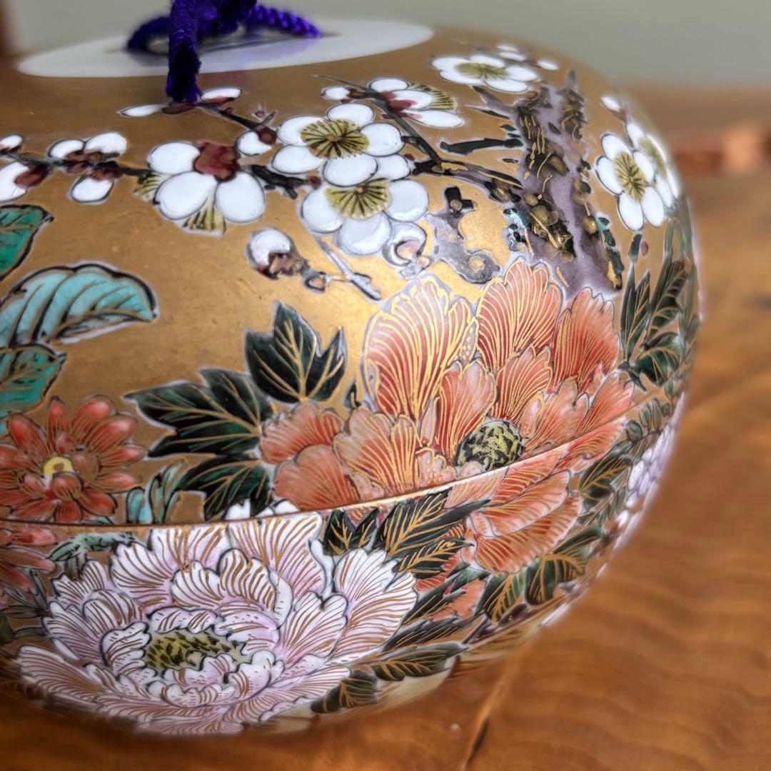 九谷焼 絵付け師】清水翠東 「四季の花」盒子 伝統工芸師 共箱