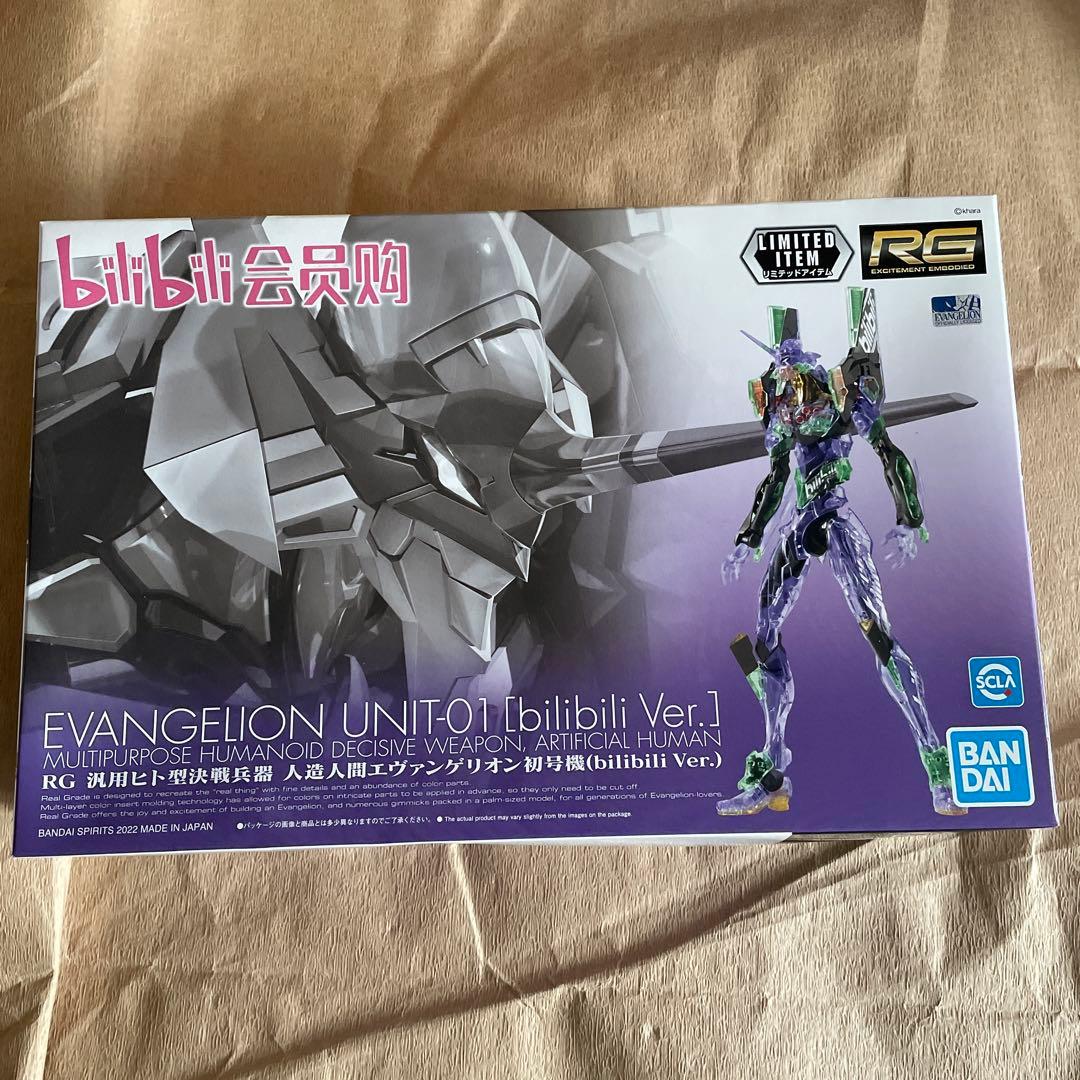 naonao様確認用♡SEA♡plamtrees♡ロンハーマン♡roxy