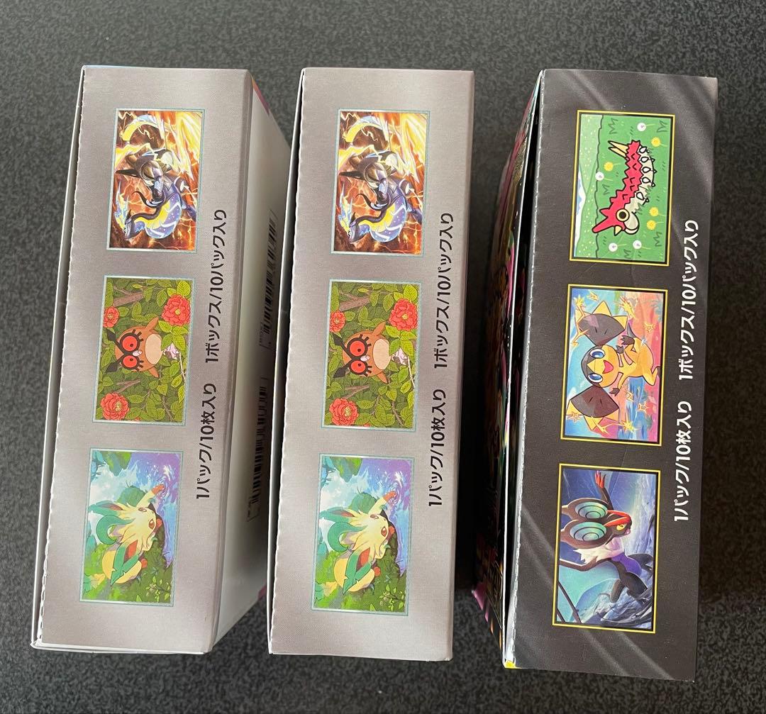 テラスタルフェスex メガドリームex シュリンクなし 3box 説明文必読