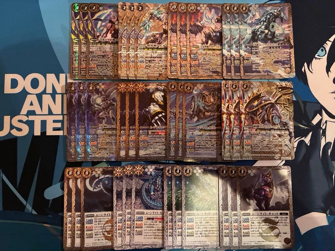 バトスピ アルテミス デッキパーツ バトルスピリッツ アルテミスデッキ バトスピ アルテミス 機獣デッキ