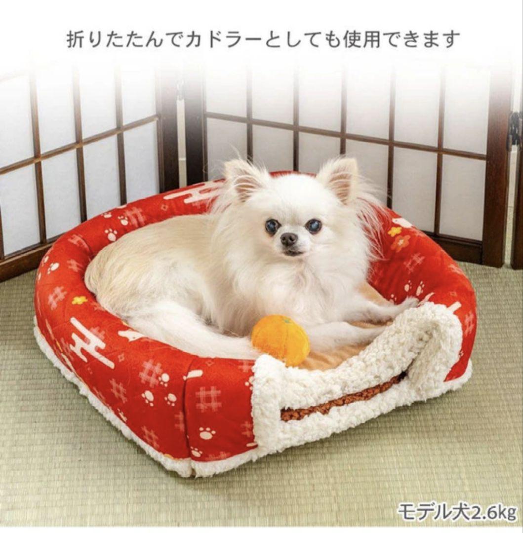 ペットパラダイス こたつ ハウス 《千鳥柄》 Ｍ ¥8,000 税込