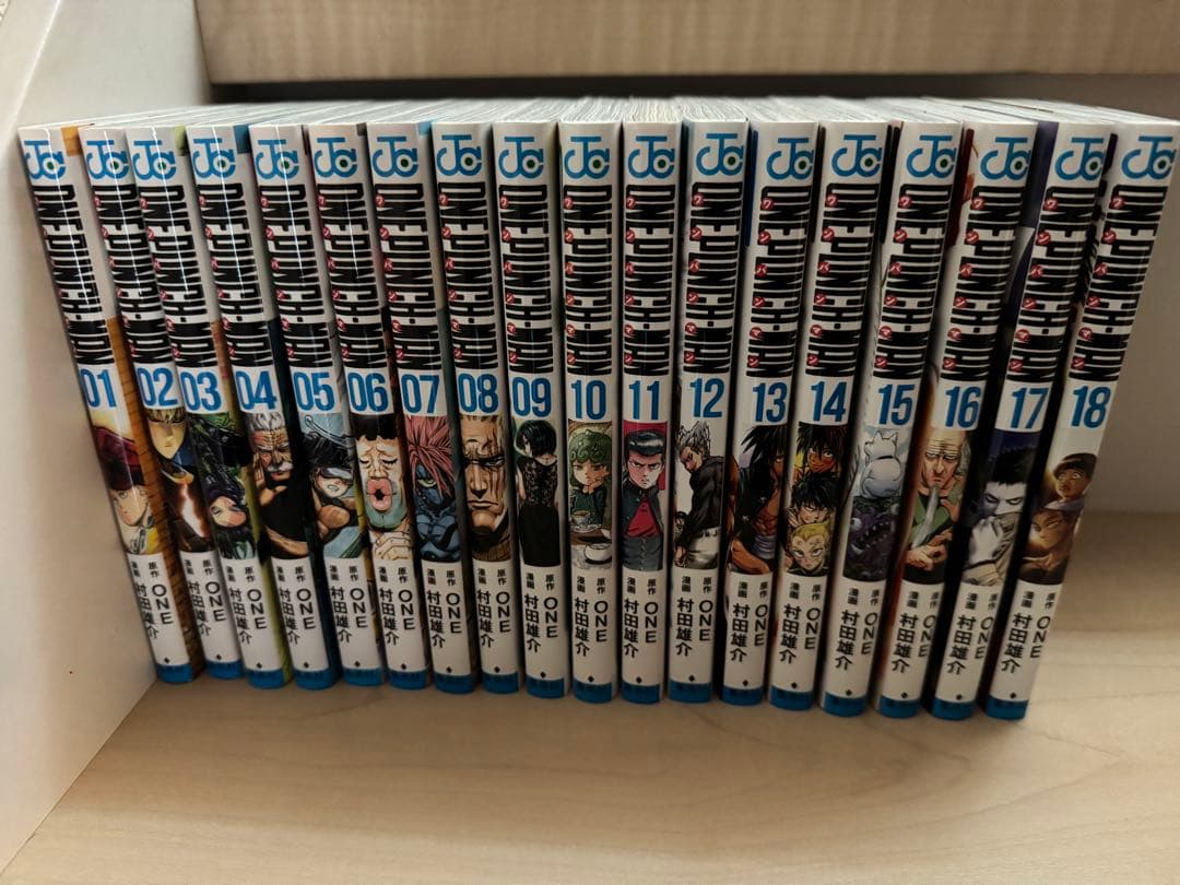 ONE PUNCH-MAN 全33巻＋1冊セット