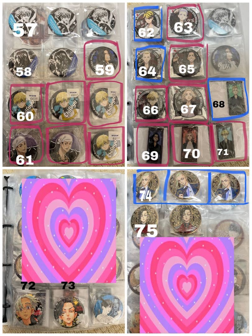 東リべ バラ売り⭕️原作アクスタ 缶バッチ アクキー ポスカ 特典 ぬいぐるみ