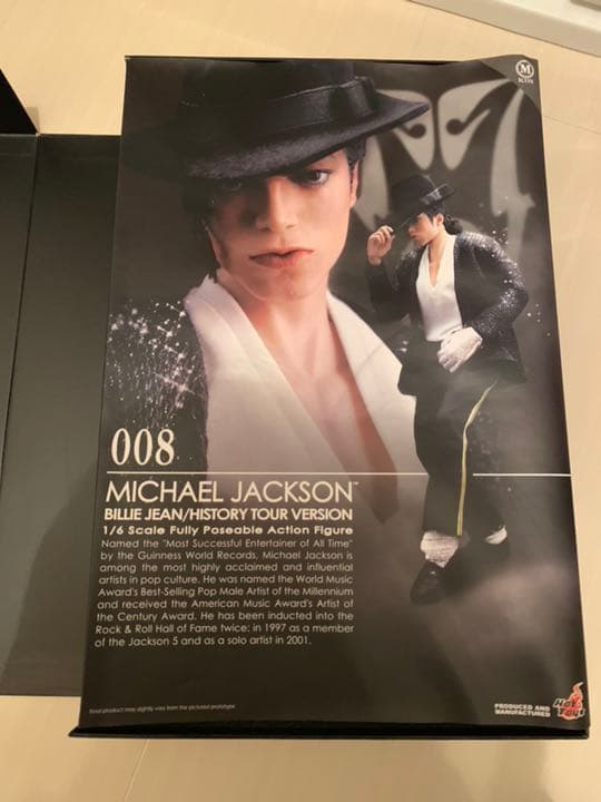 それそれ様専用 ホットトイズ マイケルジャクソン ビリージーン ホット