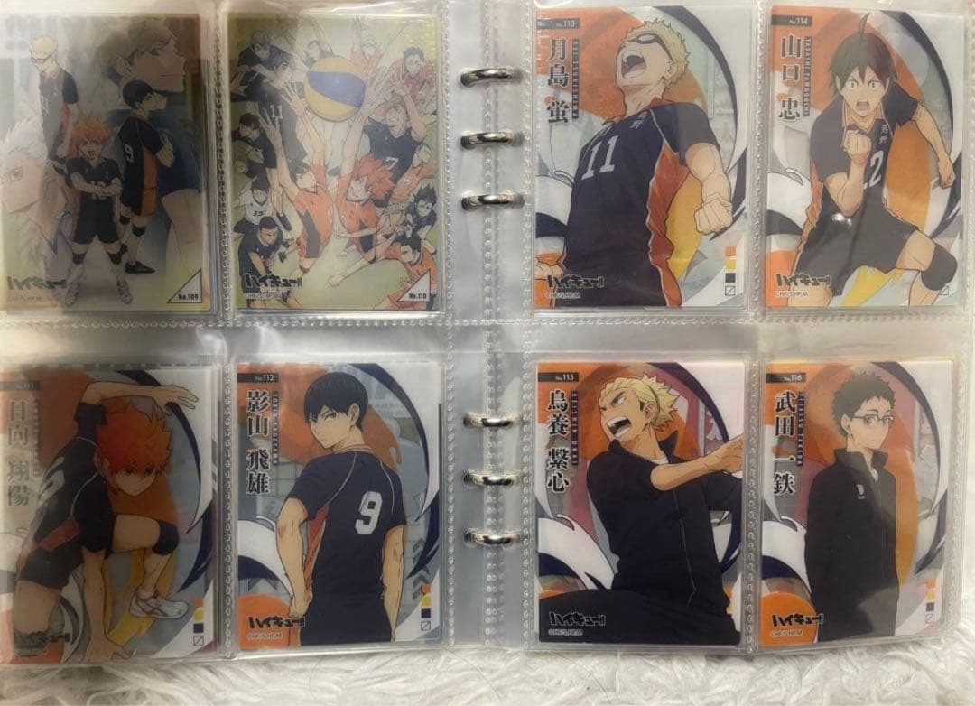 ハイキューグッズまとめ売り