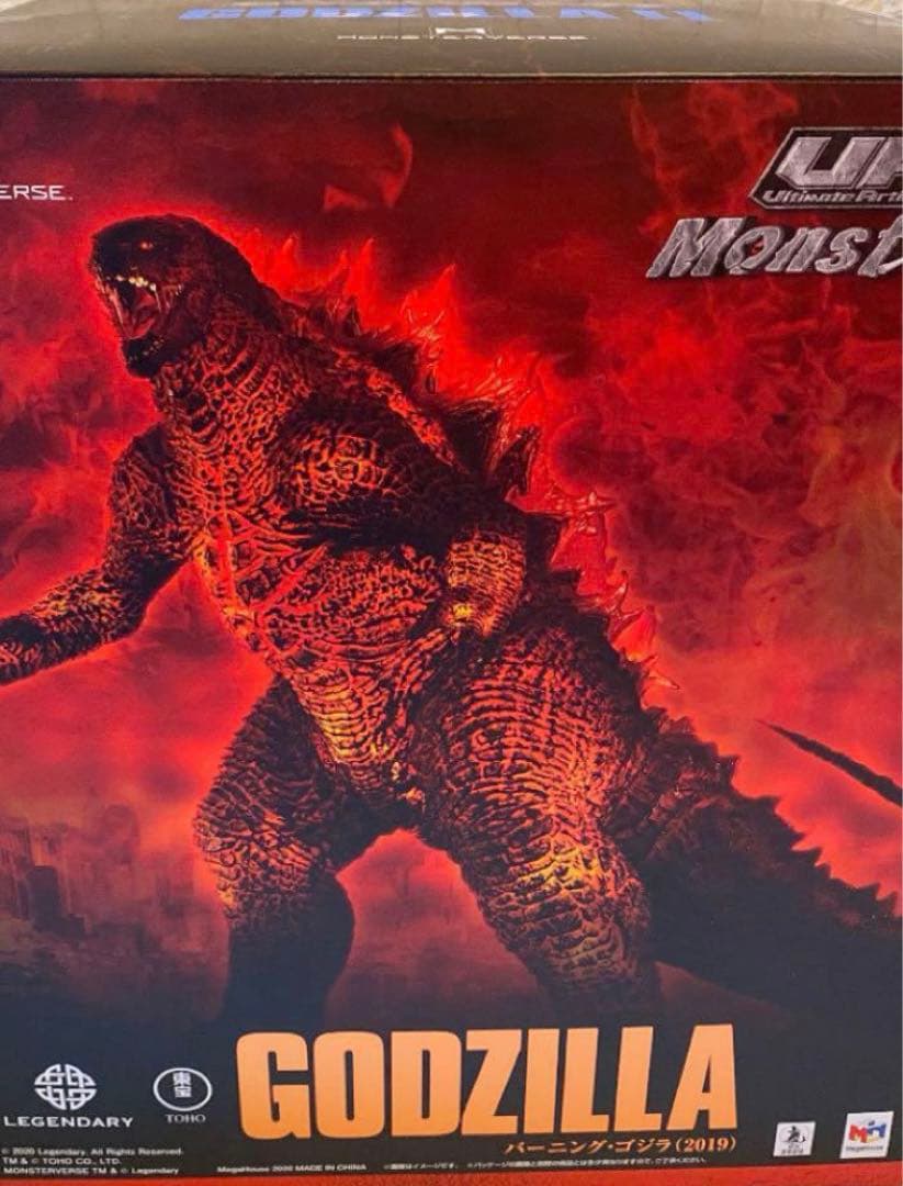 新品未開封】バーニングゴジラ (2019) 30cm 発光機能メガトレショップ