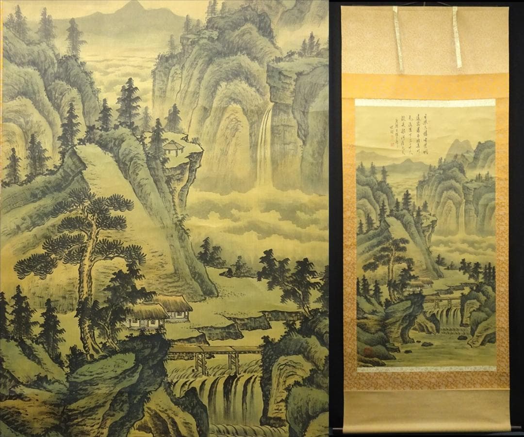 真作保証 工藤昭重 油彩画「北アルプス」額装 肉筆 F20号 風