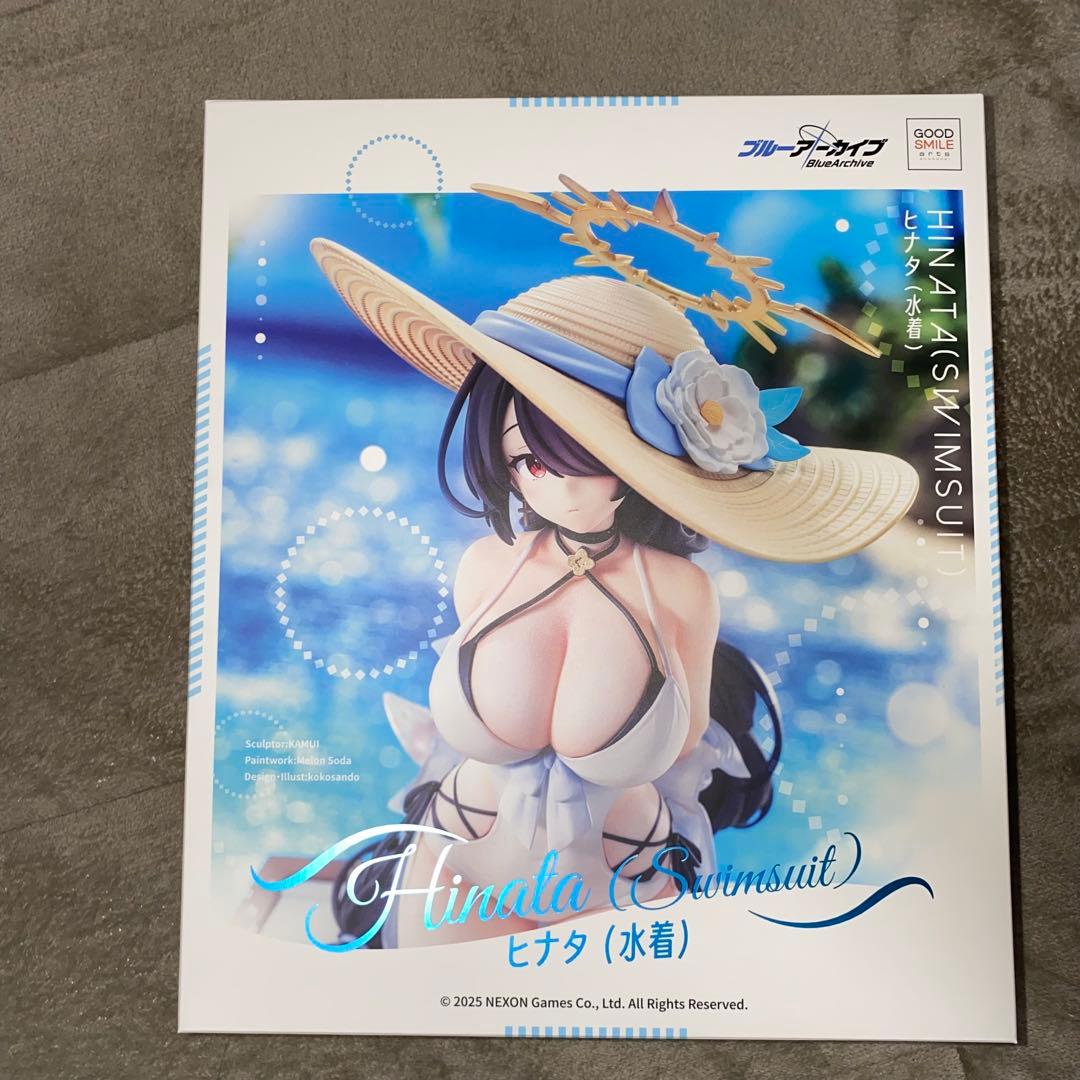 【開封品】【匿名配送】ブルーアーカイブ-Blue Archive-ヒナタ(水着)