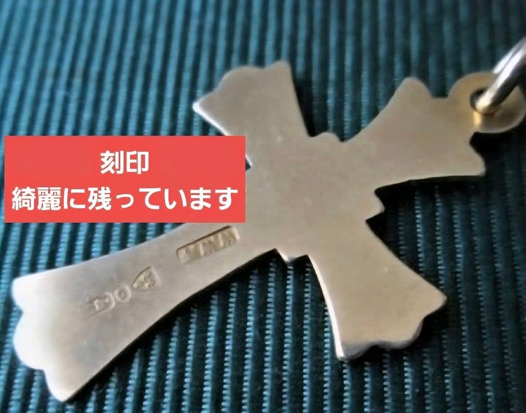 □ヴィクトリア朝アンティーク□19世紀イギリス□専門店購入□保存状態S