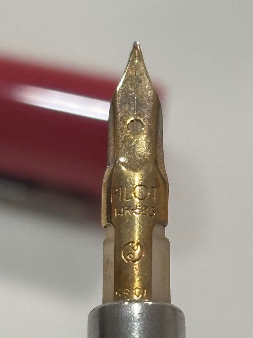 <希少> '70s新品PILOT ノック式万年筆　14K-585キャップレス