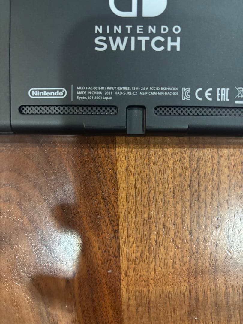 バッテリー強化版　Switch 付属品多数有り 128GB・ケース付き　状態良好