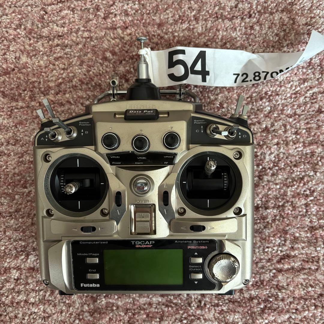 ラジコンプロポ 5台 まとめ売り サンワ フタバ XK 動作未確認 ジャンク