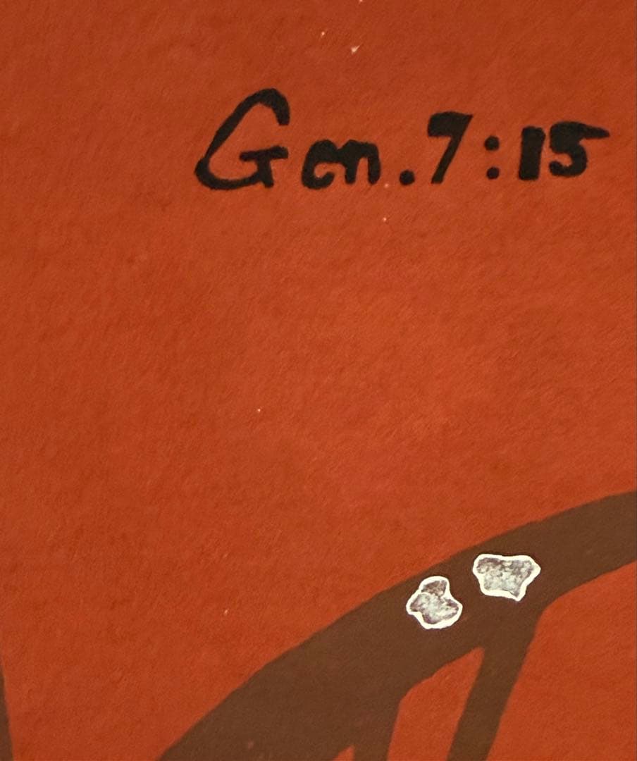 徳力富吉郎 木版画 「ノアの方舟」（1966年 直筆サイン 10/200）