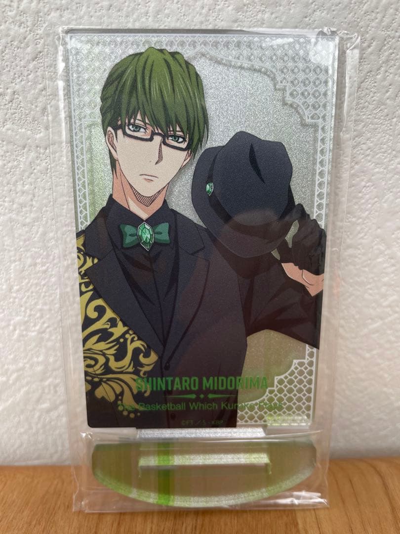 グッズ-スタンドポップ】黒子のバスケ アクリルスタンド (D 緑間