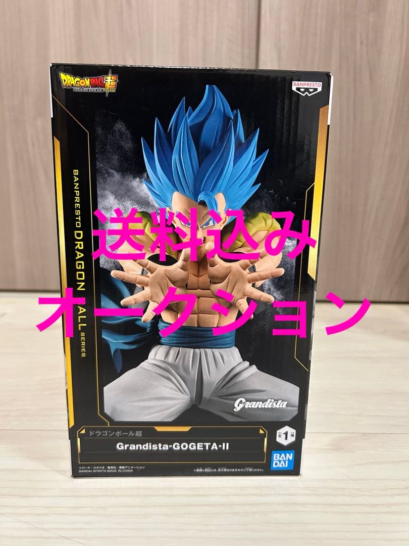 ドラゴンボール Grandista ゴジータ Ⅱ フィギュア - メルカリ